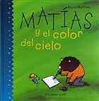 「マティアスとそらのいろ」ベネズエラの絵本