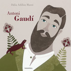 「アントニ・ガウディ」スペインの絵本