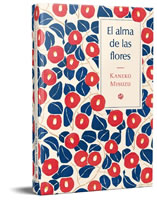 EL ALMA DE LAS FLORAS（花のたましい）金子みすゞ日西バイリンガル詩選集