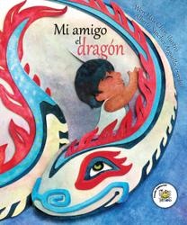「ぼくのともだち ドラゴン」ニカラグアの絵本