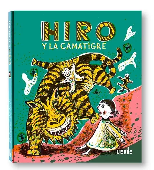 HIRO Y LA CAMA TIGRE（トラベッド）スペイン語版